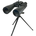 Power Zoom Binoculars (12x-36x ap power)